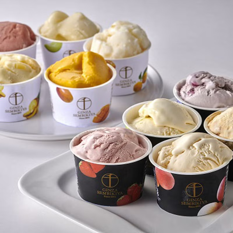 「銀座千疋屋」銀座プリン詰合せ