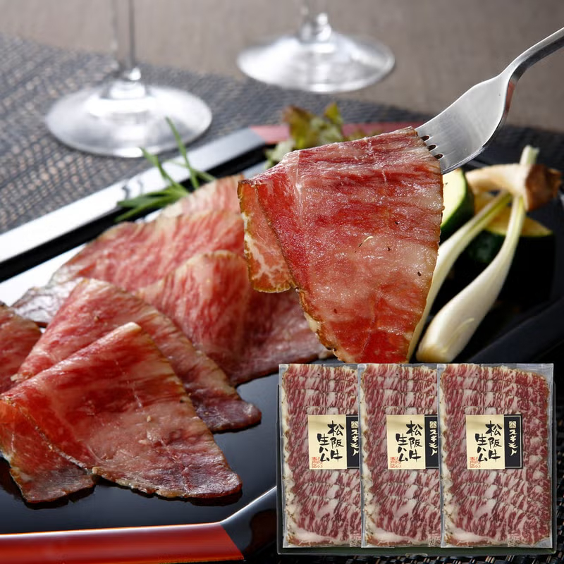 黒毛和牛入りハンバーグ3種食べ比べ