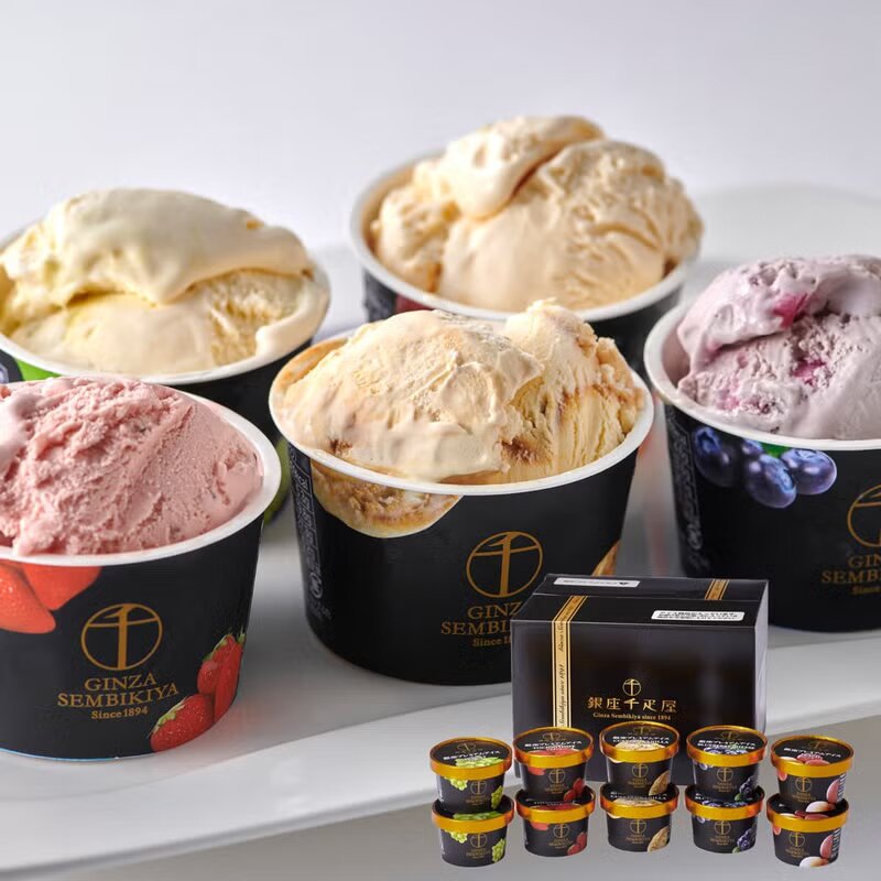 「ホテル西洋銀座」監修 ジェラートセット